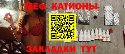 круглые Заволжье