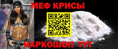 дурь Заводоуковск