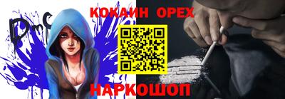 дурь Заводоуковск