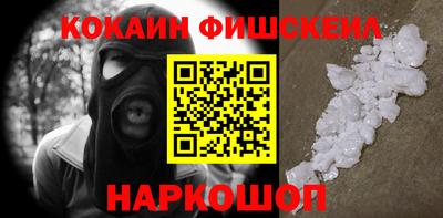 круглые Заволжье