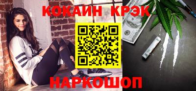 не бодяженный Жуковский