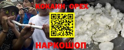 круглые Заволжье