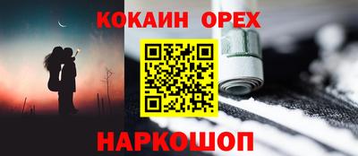дурь Заводоуковск