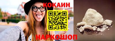 дурь Заводоуковск