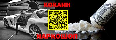 не бодяженный Жуковский