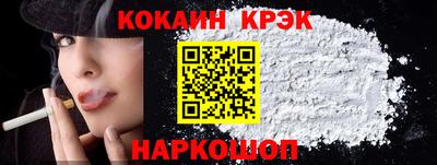 дурь Заводоуковск