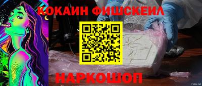 дурь Заводоуковск