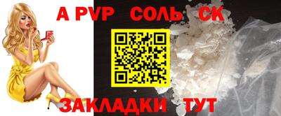 не бодяженный Жуковский