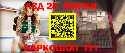 круглые Заволжье