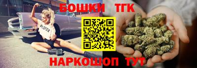 круглые Заволжье