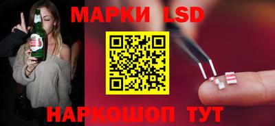 круглые Заволжье