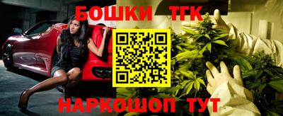круглые Заволжье
