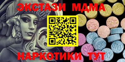 дурь Заводоуковск