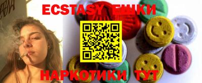 дурь Заводоуковск