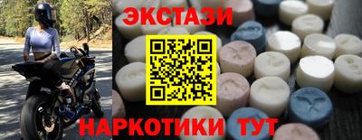 дурь Заводоуковск