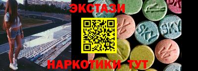 дурь Заводоуковск