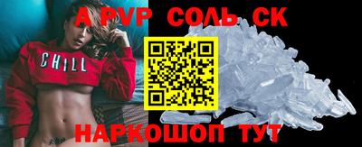 не бодяженный Жуковский