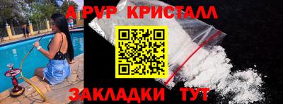 не бодяженный Жуковский