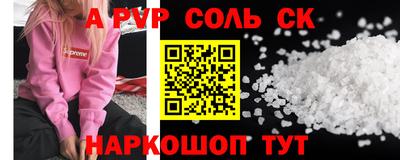дурь Заводоуковск