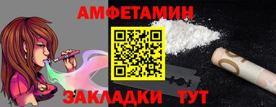 не бодяженный Жуковский