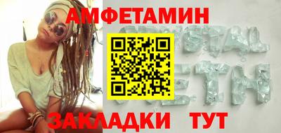 дурь Заводоуковск