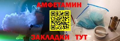 круглые Заволжье