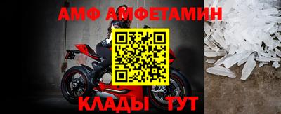 дурь Заводоуковск