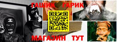 не бодяженный Жуковский