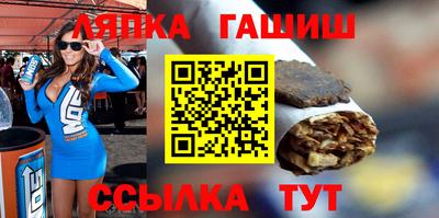 дурь Заводоуковск