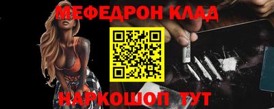 круглые Заволжье