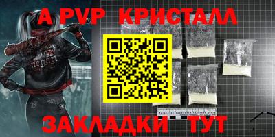 не бодяженный Жуковский