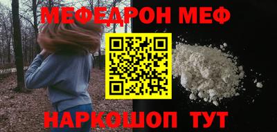 не бодяженный Жуковский