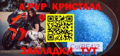 не бодяженный Жуковский