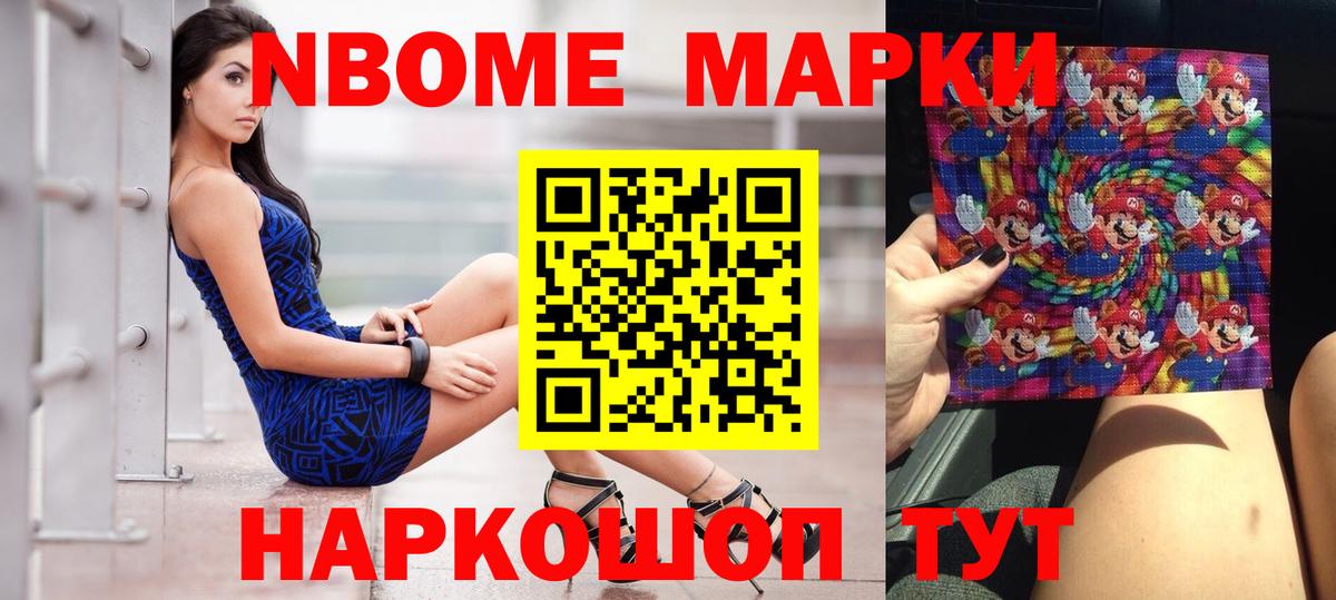Лсд 25 экстази ecstasy    ссылка  Заринск  ЛСД экстази кислота  Вход с VPN 